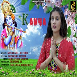 Kanha-MycaeSFGW3w