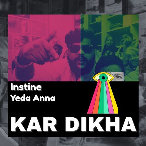 Kar Dikha