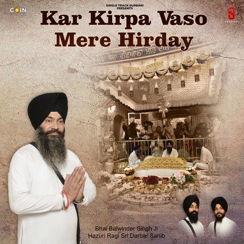 Kar Kirpa Mere Hirday cover art
