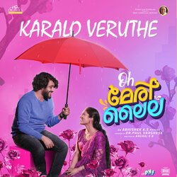 Karalo Veruthe (From &quot;Oh Meri Laila&quot;)-MiENSBxRUwY