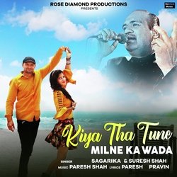 Kiya Tha Tune Milne Ka Wada-XT87RTMDBUI