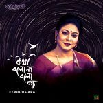 Kotha Bolo Na Bolo Ogo Bondhu (Live Version)