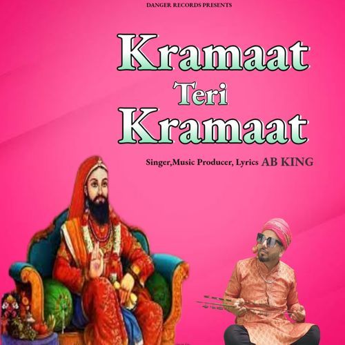 Kramaat Teri Kramaat