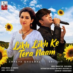 Likh Likh Ke Tera Naam-PjlbfDhAQXE