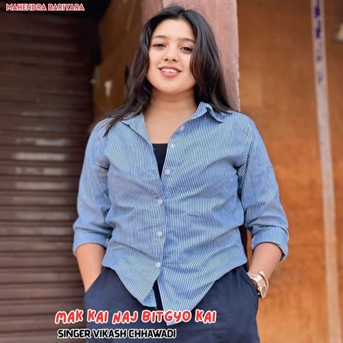 MAK KAI NAJ BITGYO KAI