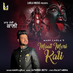 Maat Meri Kali-ABJaYgVvXXE