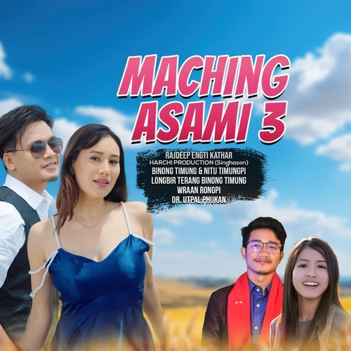 Maching Asami 3