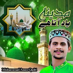 Madina Yaad Aata Hai-PxIMBjVgRQE