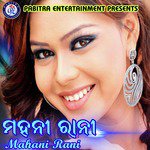 Mahani Rani