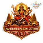 Mahishasur Mardini Stotram