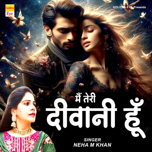 Main Teri Deewani Hoon