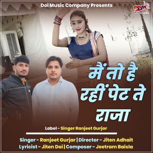 Main To Hai Rahi Pet Te Raja cover art