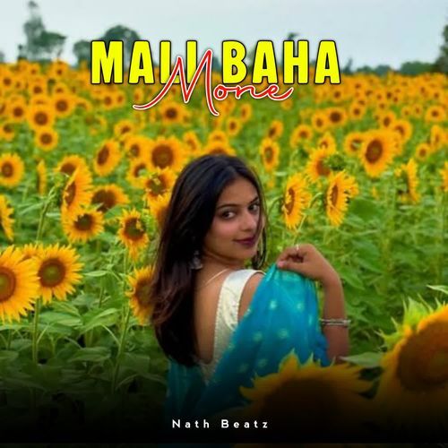 Mali Baha Mone