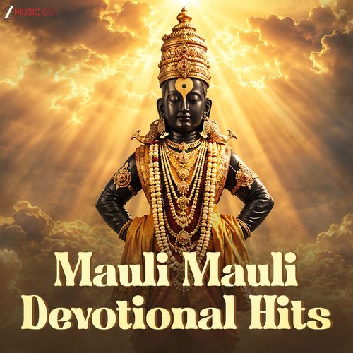 Mauli Mauli Devotional Hits