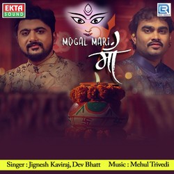 Mogal Mari Maa-Rj4cbjFhAng