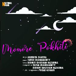 Monore Pokhiti-Flk6cAMCTV4