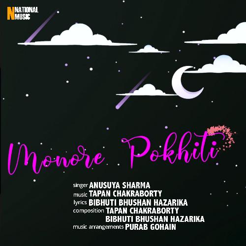 Monore Pokhiti - Single