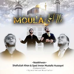 Moula Ali Ali-SSI5SEdUZnc