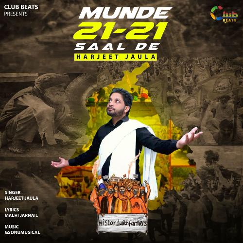 Munde 21 21 Saal De