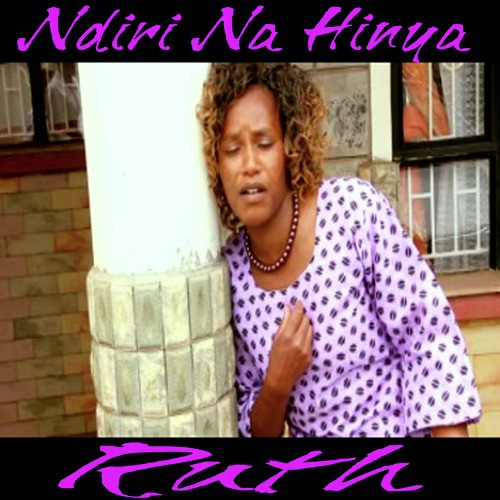 Ndiri Na Hinya_poster_image