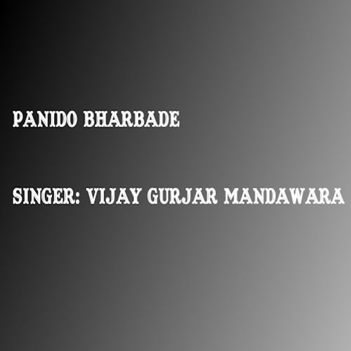 Panido Bharbade