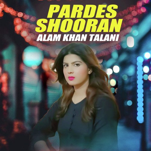 Pardes Shooran