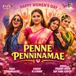 Penne Penninamae