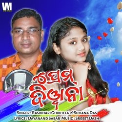 Prem Diwana-NFAiWzd5YHo