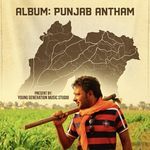 Punjab Antham