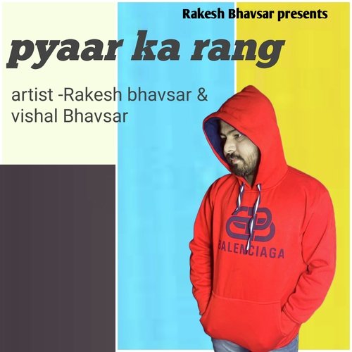 Pyaar Ka Rang