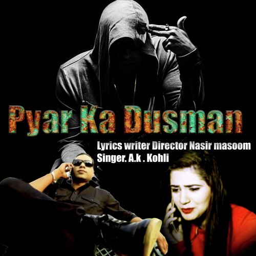 Pyar Ka Dusman