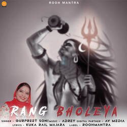 RANG BHOLEYA-KDsHaERyZWA