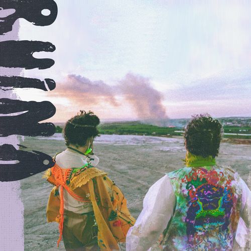 Salvador cover art