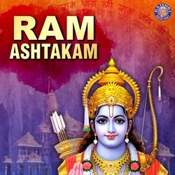 Ram Ashtakam-Mh40WFllfwA