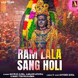 Ram Lala Sang Holi-FA0vSUVgRWk