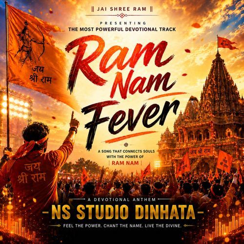 Ram Nam Fever