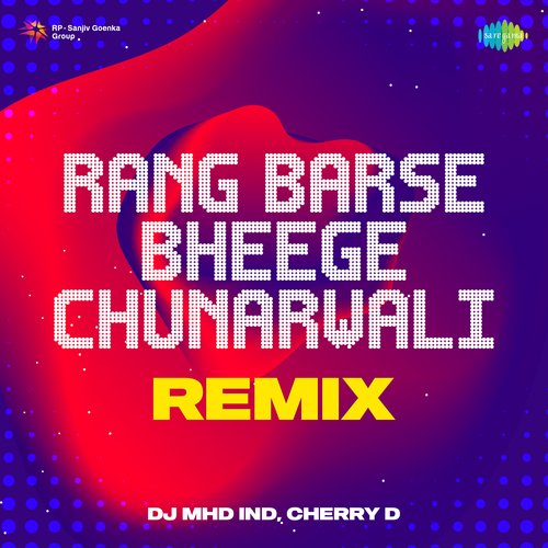 Rang Barse Bheege Chunarwali Remix