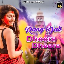 Rang Dali Dheere Dheere-GBlafkdGD2U