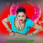 Rusi Rusi Jaan Meri Kay Pe Thadi