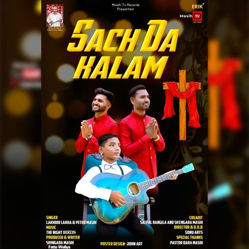 Sach Da Kalam (Studio)