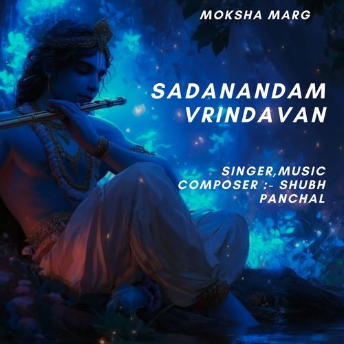 Sadanandam Vrindavan
