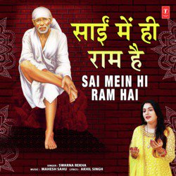 Sai Mein Hi Ram Hai-BD8mSDp4ens