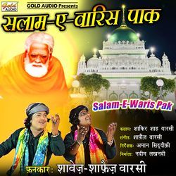 Salam E Waris Pak