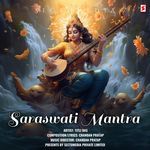 Saraswati Mantra