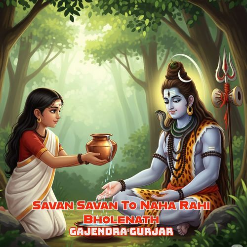 Savan Savan To Naha Rahi Bholenath