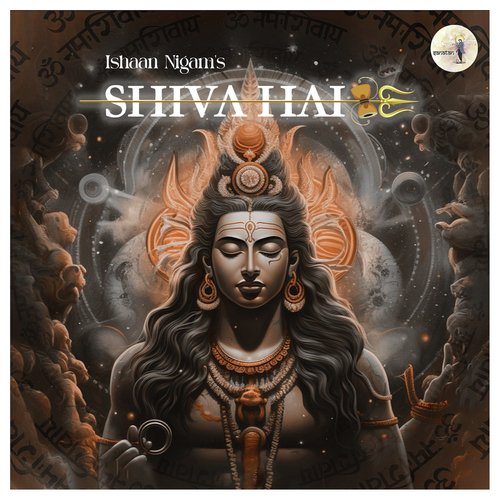 Shiva Hai