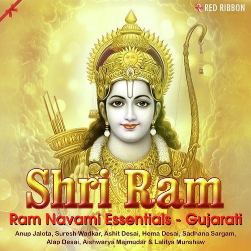 Shri Ram- Ram Navami Essentials (Gujarati)