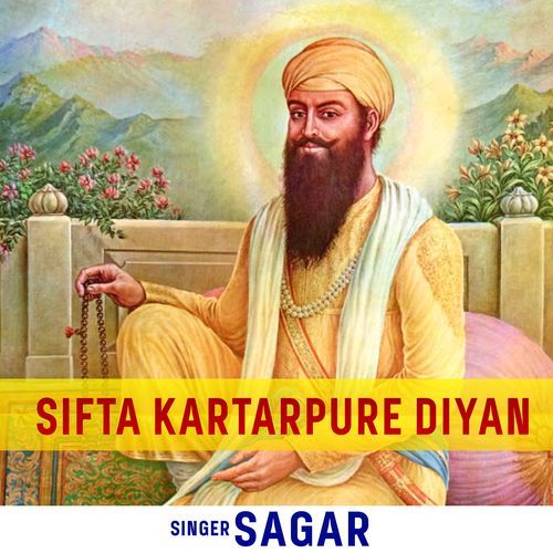 Sifta Kartarpure Diyan