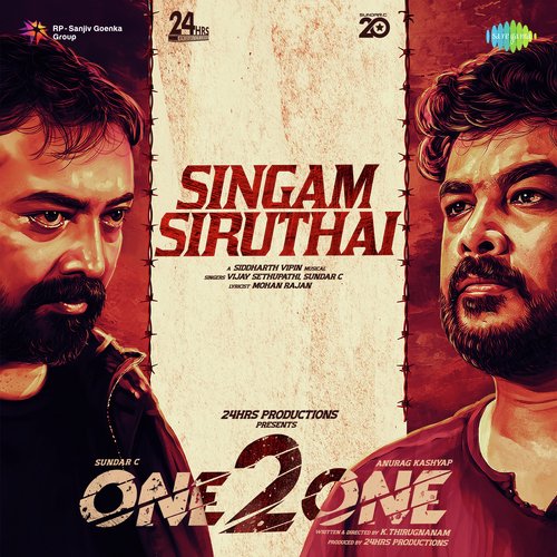 Singam Siruthai (From "One 2 One")