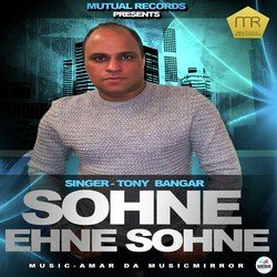 Sohne Ehne Sohne-IxknRkdUeEA